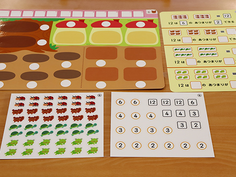 ぺたぺたシールあそび